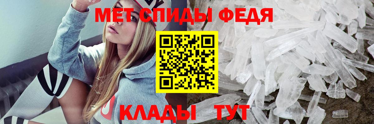 Amphetamine 98%  Амфетамин  Амфетамин  Вход с VPN  Красногорск 