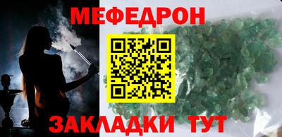 гидропоника Кимры
