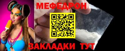 ALPHA PVP Кинель