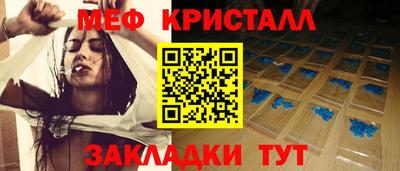синтетический гашиш Кингисепп