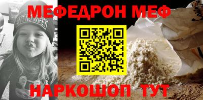 гидропоника Кимры