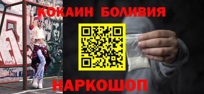 ALPHA PVP Кинель