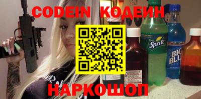 гидропоника Кимры