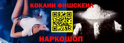 гидропоника Кимры