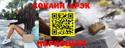 гидропоника Кимры