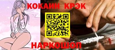 гидропоника Кимры