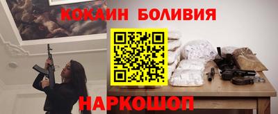 синтетический гашиш Кингисепп