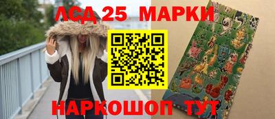 ALPHA PVP Кинель
