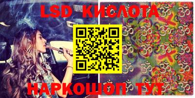 гидропоника Кимры