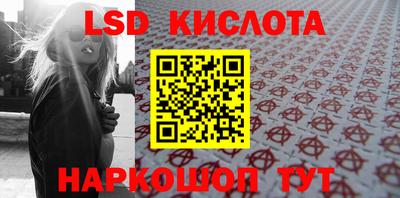 гидропоника Кимры