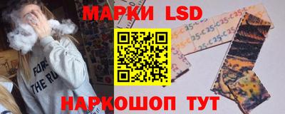 ALPHA PVP Кинель