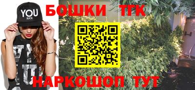 ALPHA PVP Кинель
