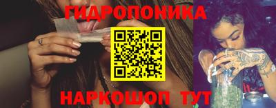 ALPHA PVP Кинель