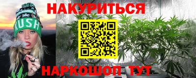 ALPHA PVP Кинель