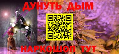 гидропоника Кимры