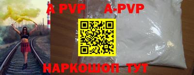 синтетический гашиш Кингисепп