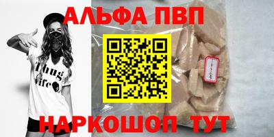 гидропоника Кимры