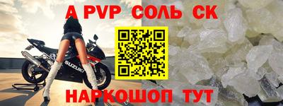 гидропоника Кимры