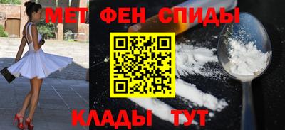 синтетический гашиш Кингисепп