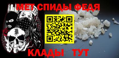 синтетический гашиш Кингисепп