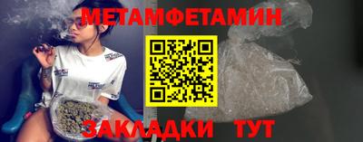 синтетический гашиш Кингисепп