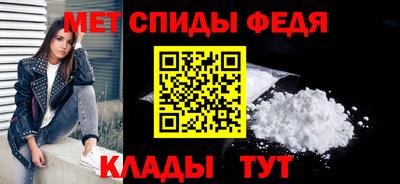 синтетический гашиш Кингисепп