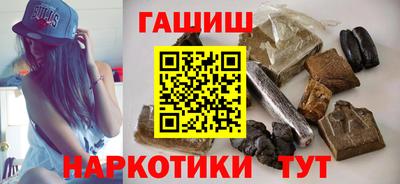 гидропоника Кимры
