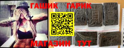 гидропоника Кимры