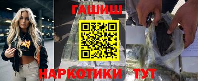 гидропоника Кимры