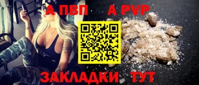 гидропоника Кимры