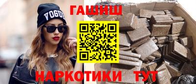 гидропоника Кимры