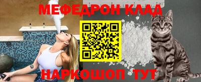 синтетический гашиш Кингисепп