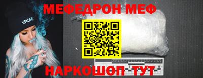 синтетический гашиш Кингисепп