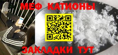 синтетический гашиш Кингисепп